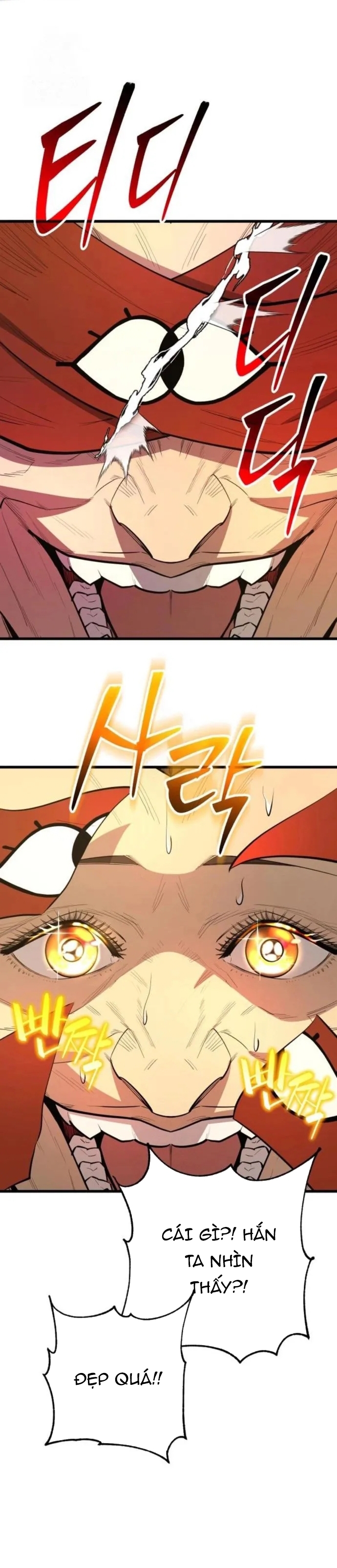 Thiên Hạ Đệ Nhất Đại Sư Huynh Chapter 158.5 - Trang 2