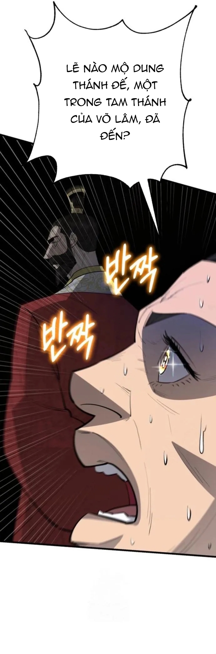 Thiên Hạ Đệ Nhất Đại Sư Huynh Chapter 158.5 - Trang 2