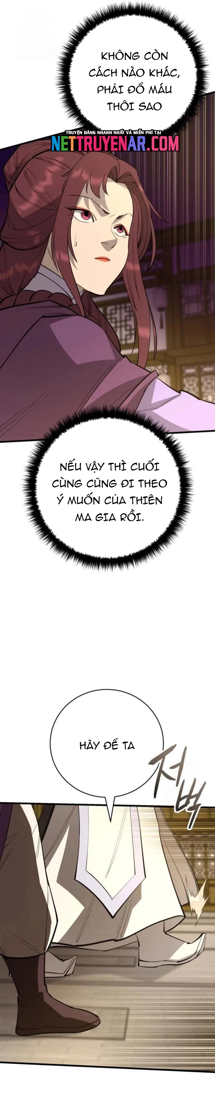 Thiên Hạ Đệ Nhất Đại Sư Huynh Chapter 158.5 - Trang 2