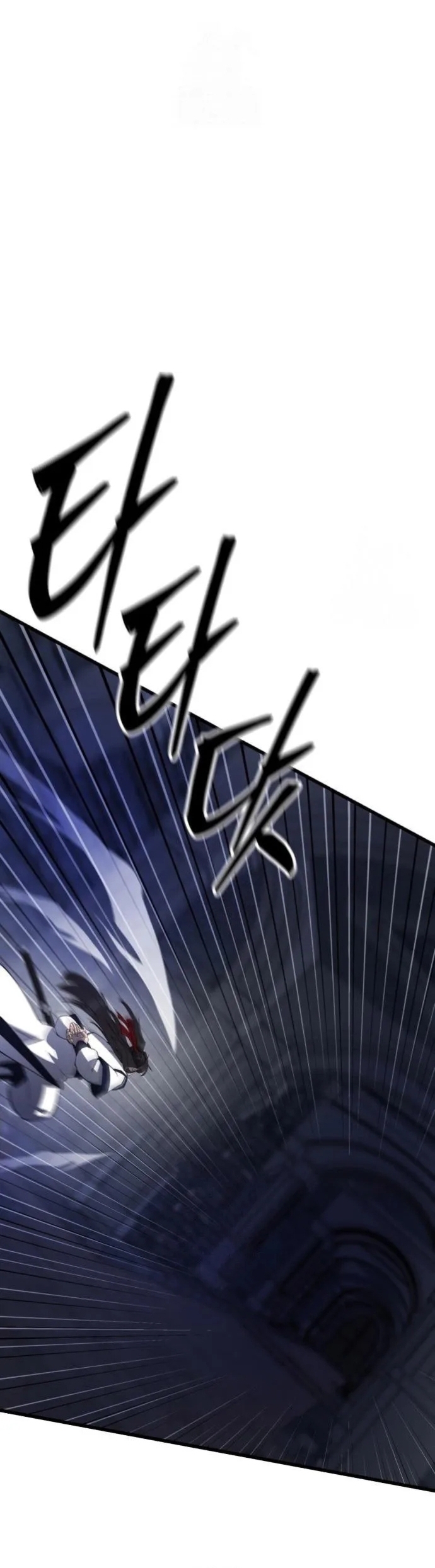 Thiên Hạ Đệ Nhất Đại Sư Huynh Chapter 158.5 - Trang 2