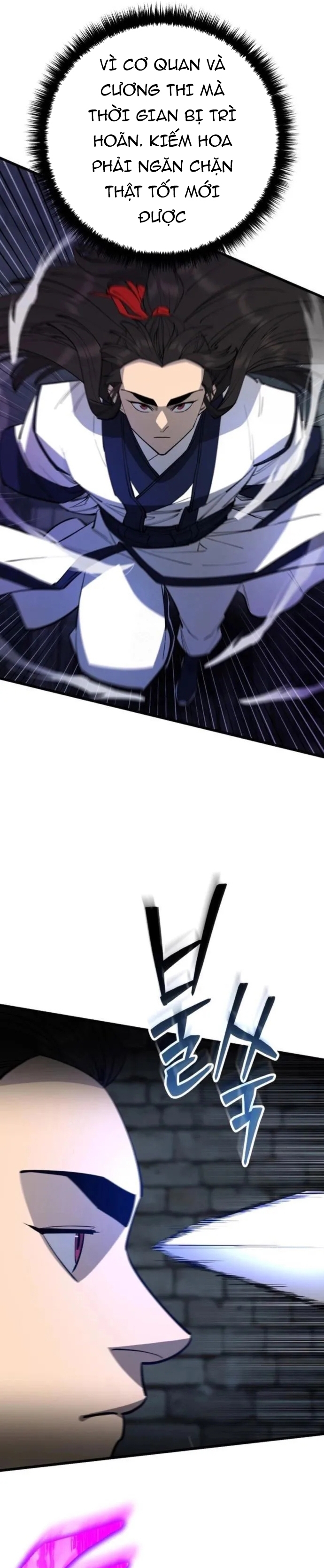 Thiên Hạ Đệ Nhất Đại Sư Huynh Chapter 158.5 - Trang 2