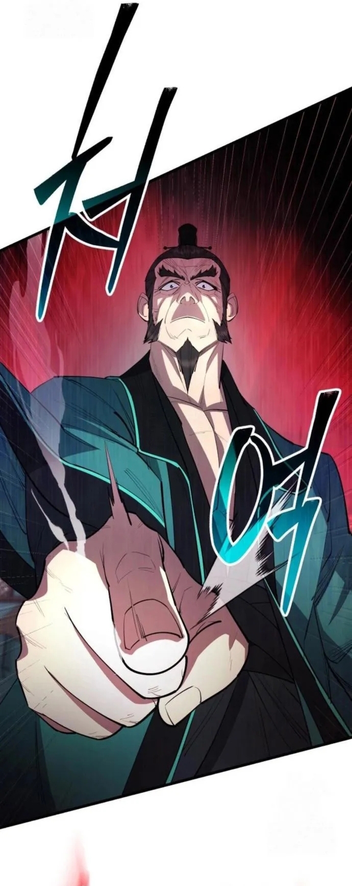 Thiên Hạ Đệ Nhất Đại Sư Huynh Chapter 158.5 - Trang 2