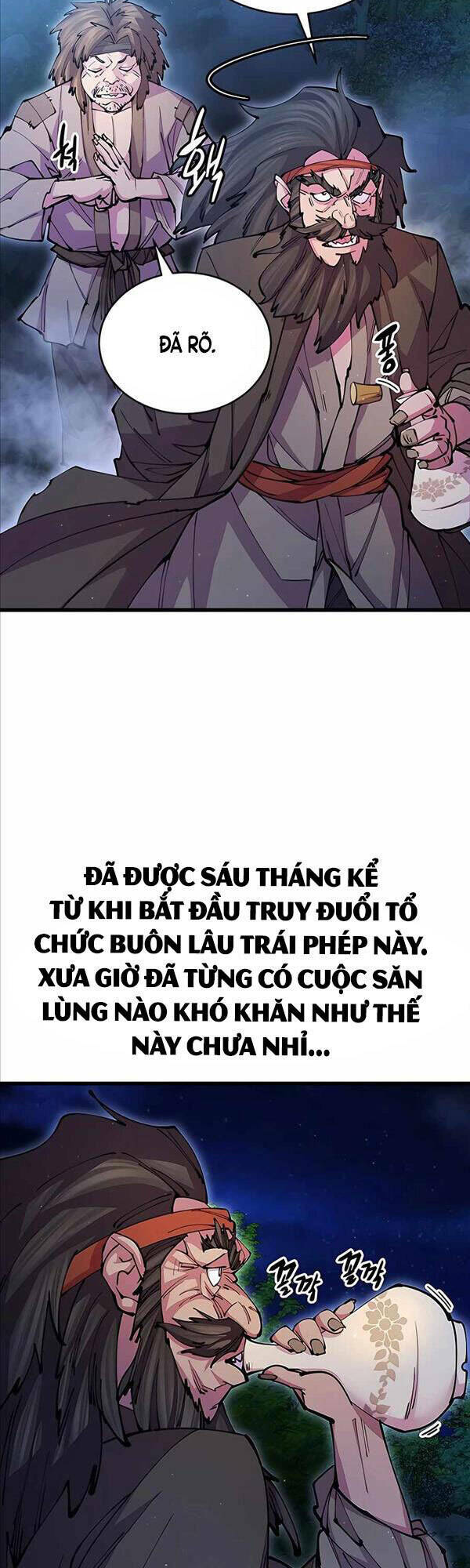 Thiên Hạ Đệ Nhất Đại Sư Huynh Chapter 16 - Trang 2