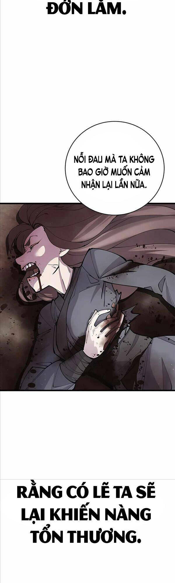 Thiên Hạ Đệ Nhất Đại Sư Huynh Chapter 16 - Trang 2