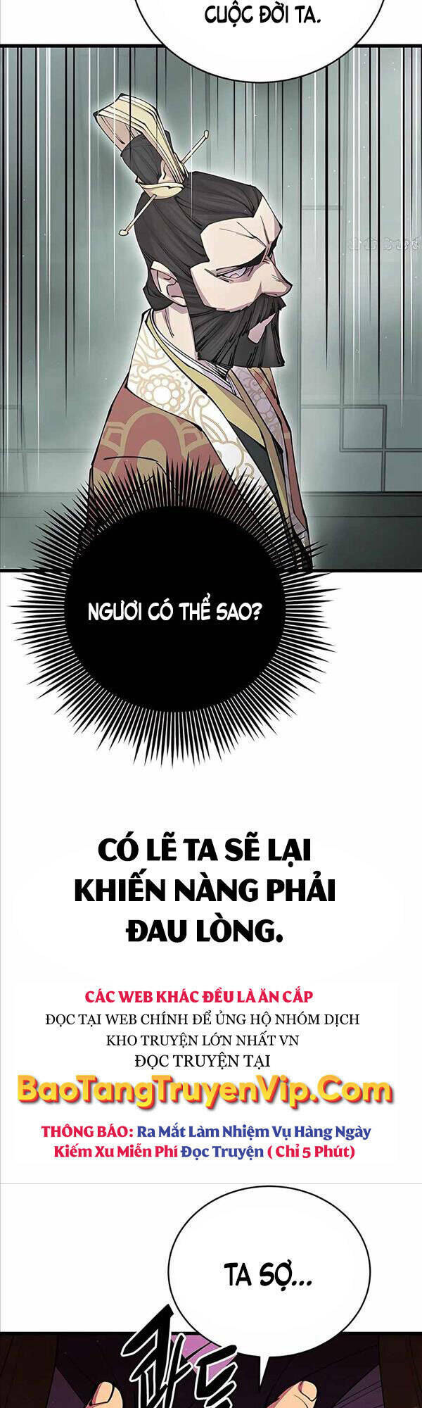 Thiên Hạ Đệ Nhất Đại Sư Huynh Chapter 16 - Trang 2