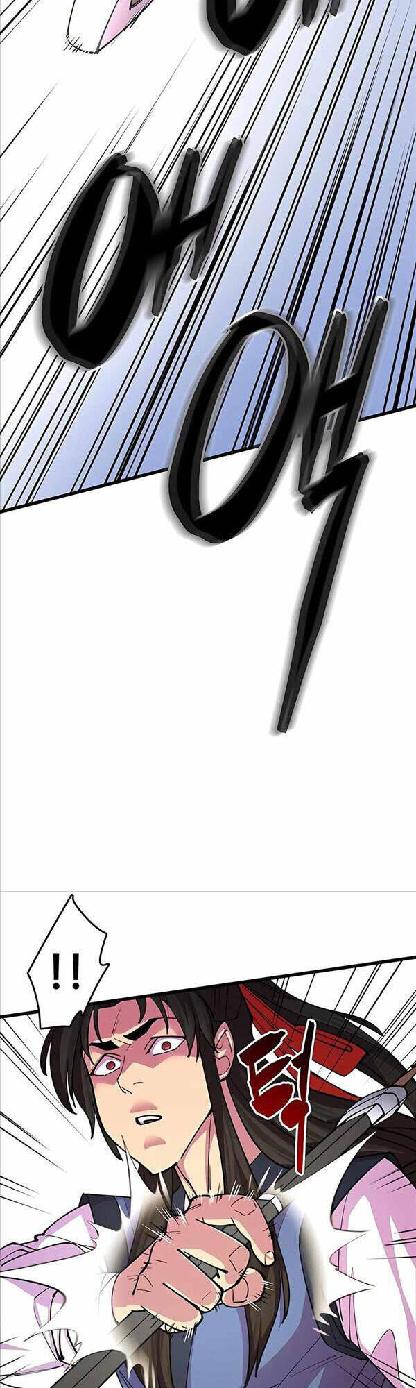 Thiên Hạ Đệ Nhất Đại Sư Huynh Chapter 16 - Trang 2