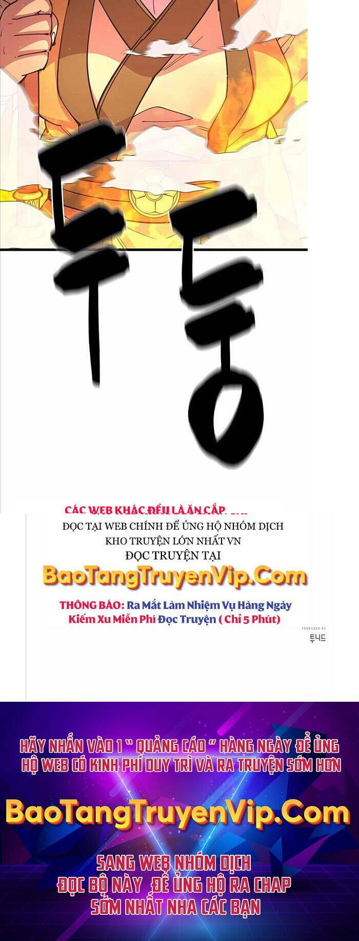 Thiên Hạ Đệ Nhất Đại Sư Huynh Chapter 16 - Trang 2