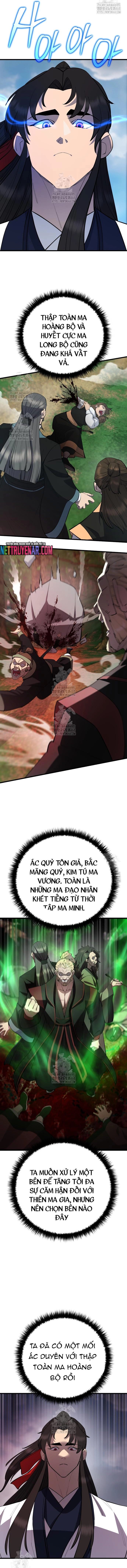 Thiên Hạ Đệ Nhất Đại Sư Huynh Chapter 160.5 - Trang 2