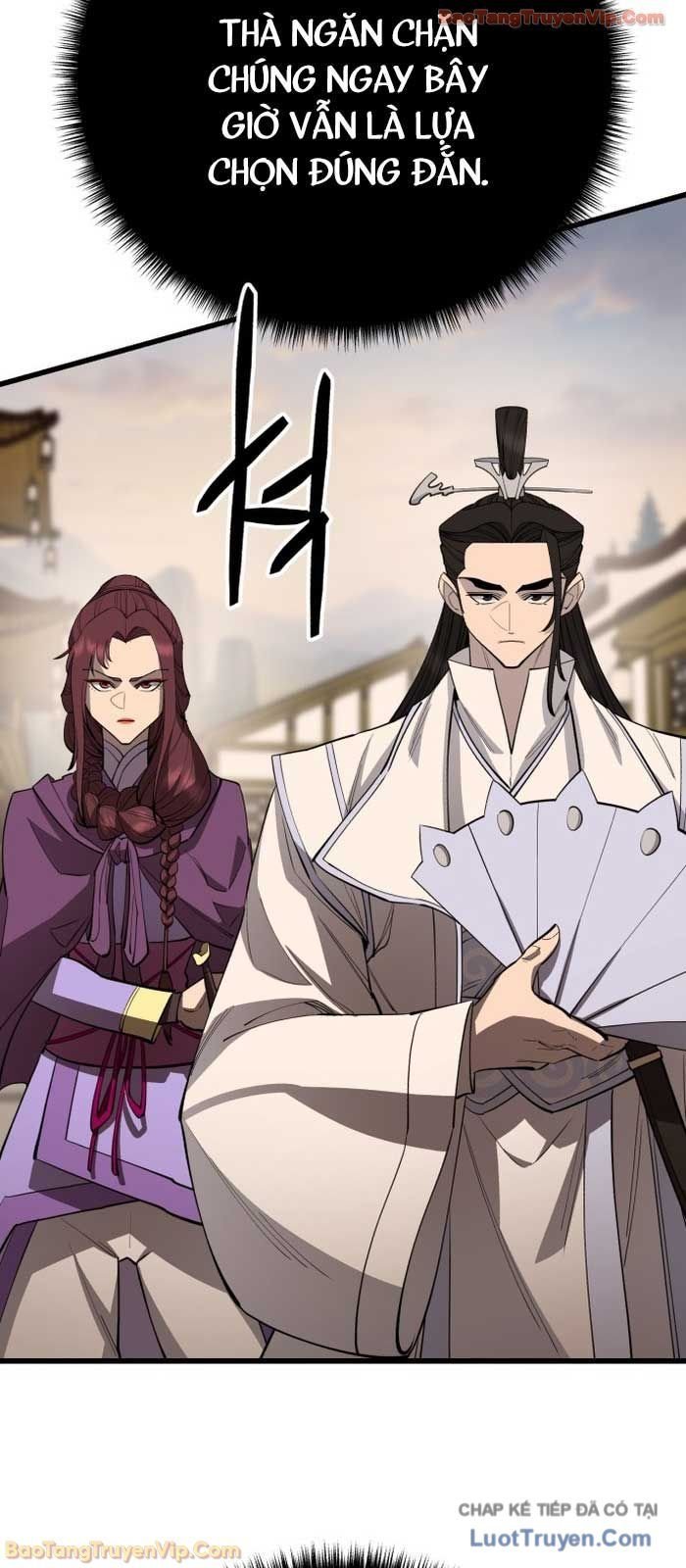 Thiên Hạ Đệ Nhất Đại Sư Huynh Chapter 160 - Trang 2