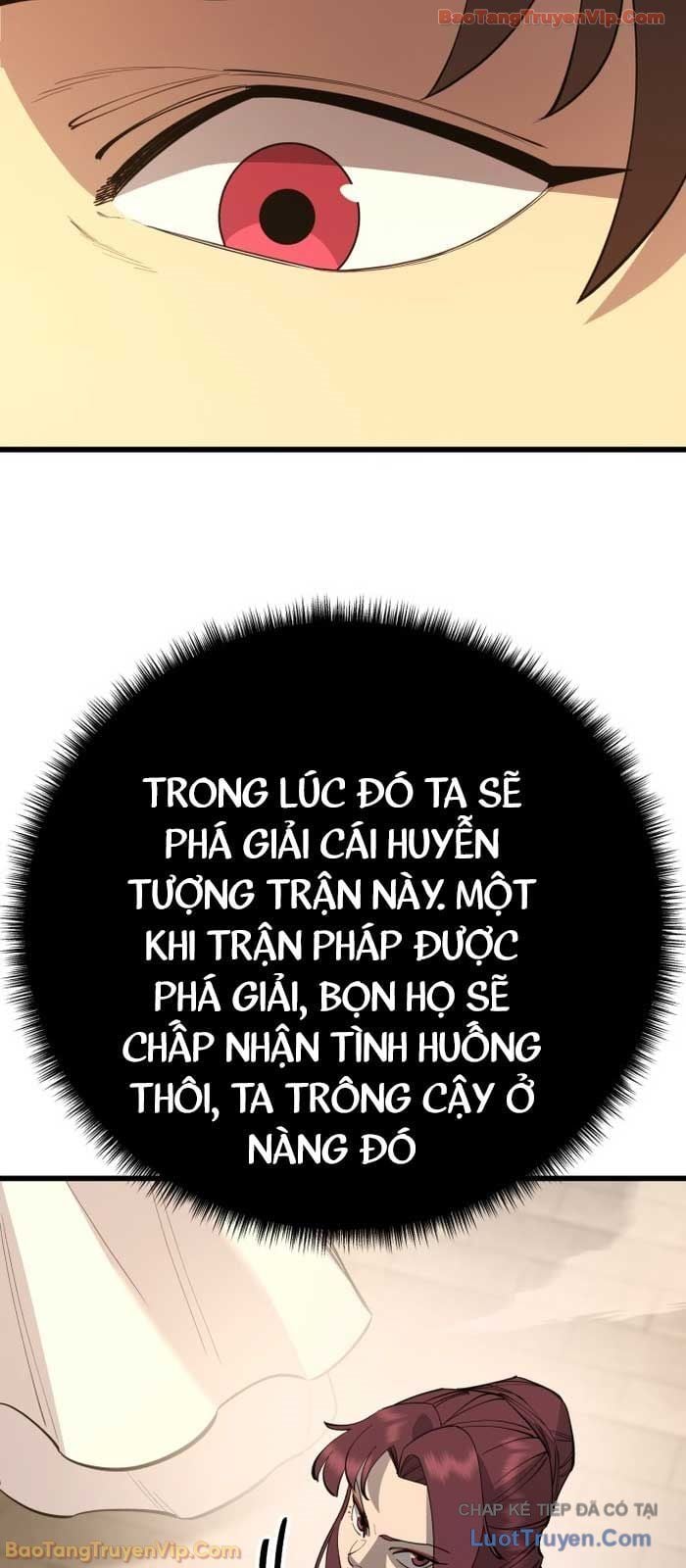 Thiên Hạ Đệ Nhất Đại Sư Huynh Chapter 160 - Trang 2