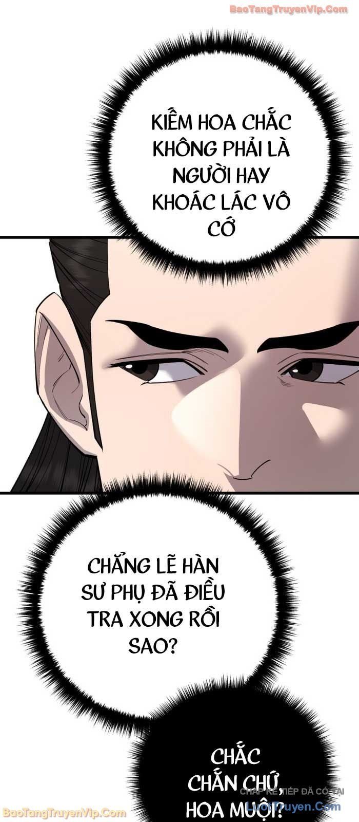 Thiên Hạ Đệ Nhất Đại Sư Huynh Chapter 160 - Trang 2