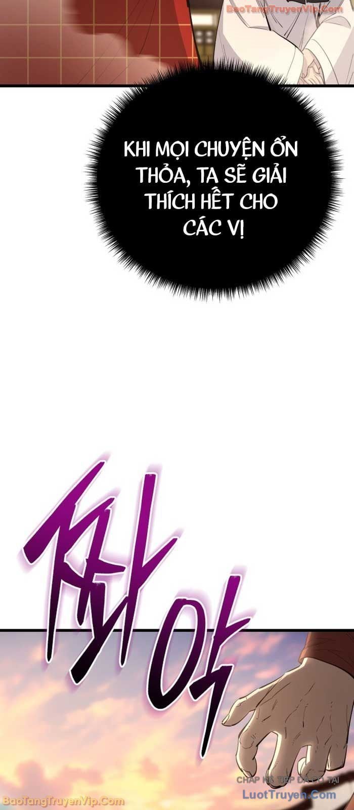 Thiên Hạ Đệ Nhất Đại Sư Huynh Chapter 160 - Trang 2