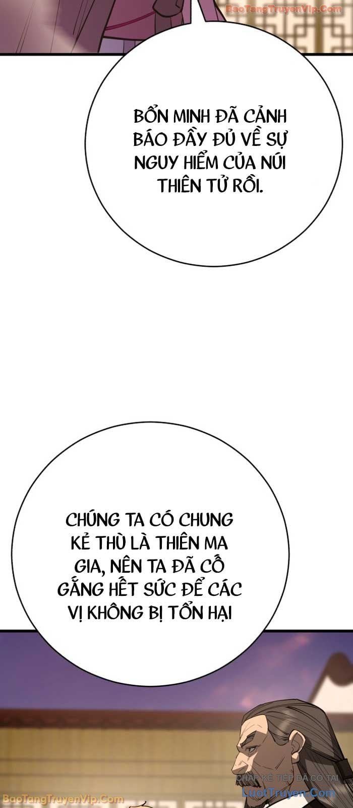 Thiên Hạ Đệ Nhất Đại Sư Huynh Chapter 160 - Trang 2