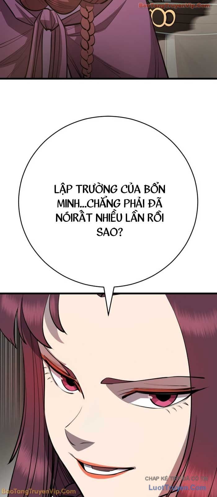 Thiên Hạ Đệ Nhất Đại Sư Huynh Chapter 160 - Trang 2