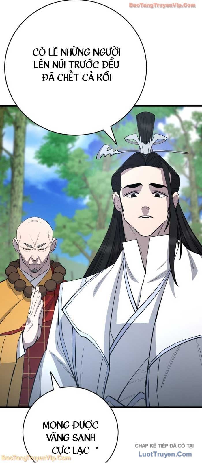 Thiên Hạ Đệ Nhất Đại Sư Huynh Chapter 161 - Trang 2