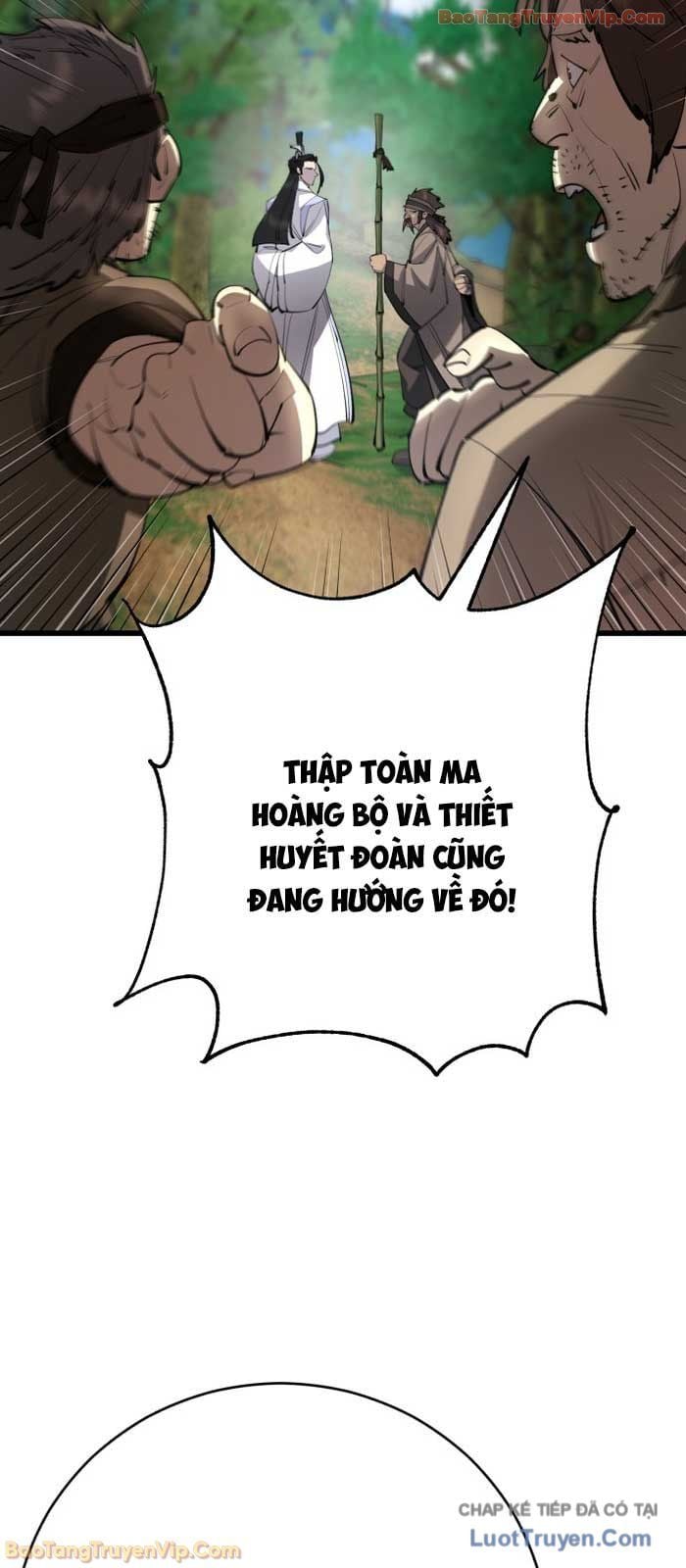 Thiên Hạ Đệ Nhất Đại Sư Huynh Chapter 161 - Trang 2