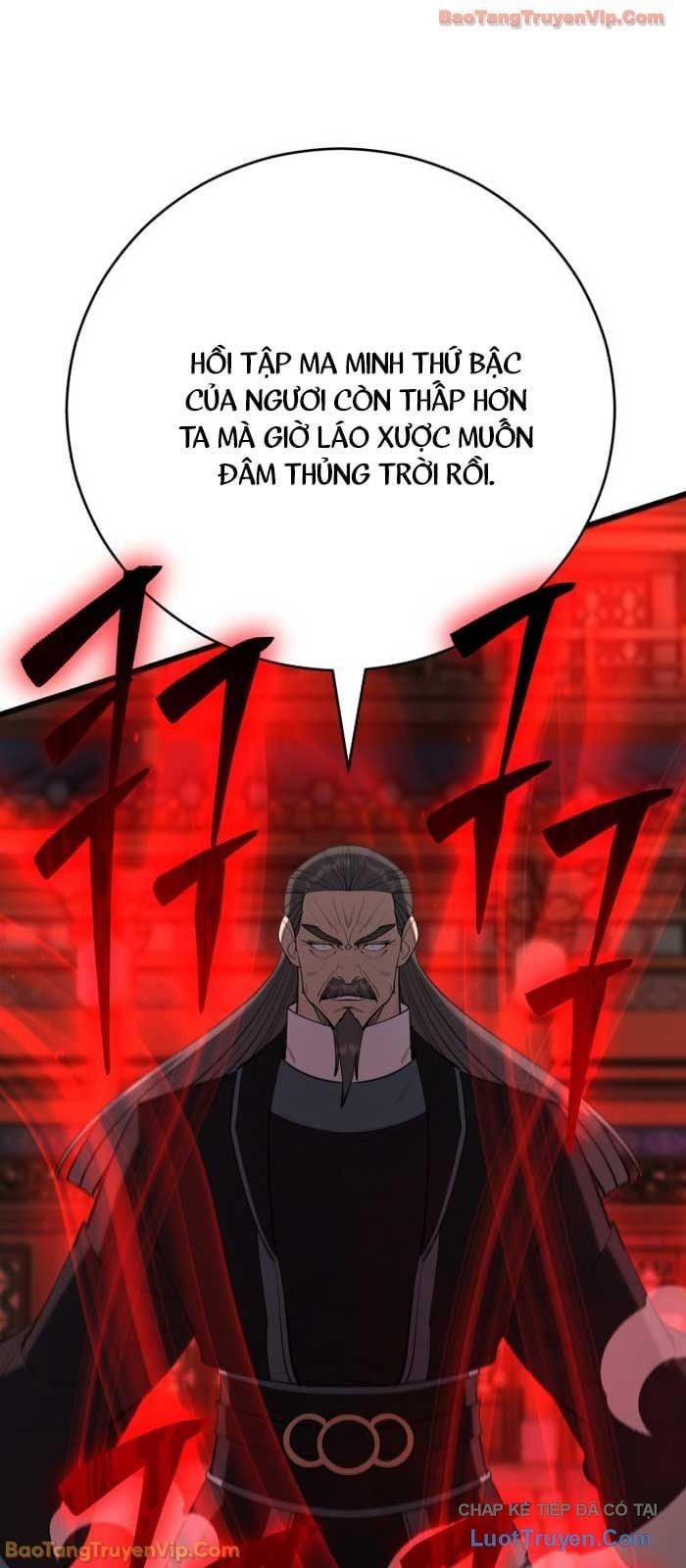 Thiên Hạ Đệ Nhất Đại Sư Huynh Chapter 161 - Trang 2