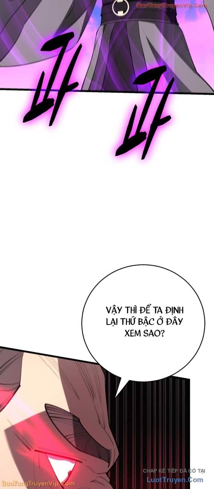 Thiên Hạ Đệ Nhất Đại Sư Huynh Chapter 161 - Trang 2