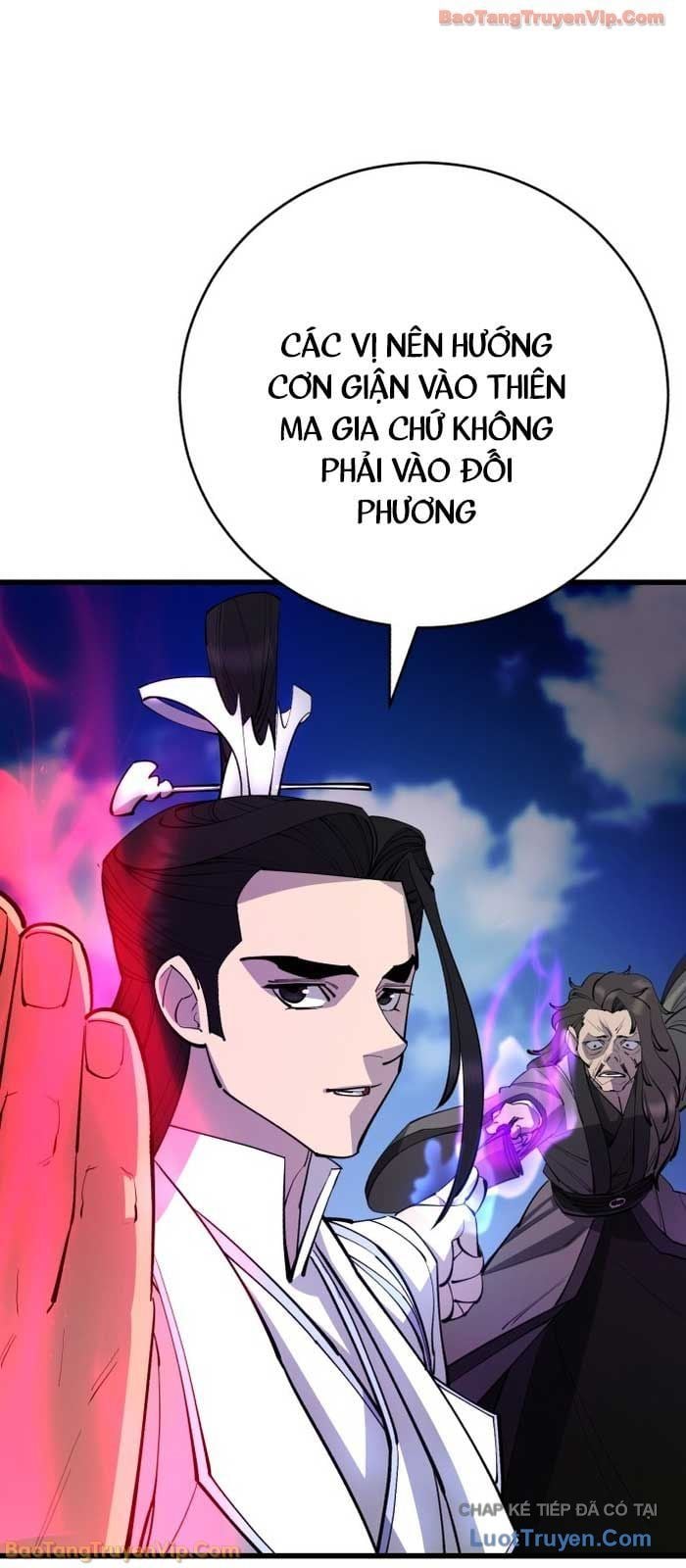 Thiên Hạ Đệ Nhất Đại Sư Huynh Chapter 161 - Trang 2
