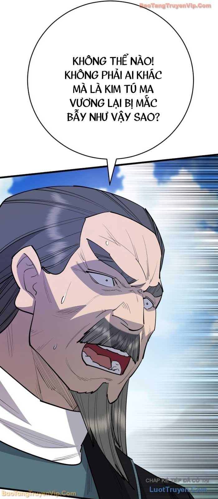 Thiên Hạ Đệ Nhất Đại Sư Huynh Chapter 161 - Trang 2