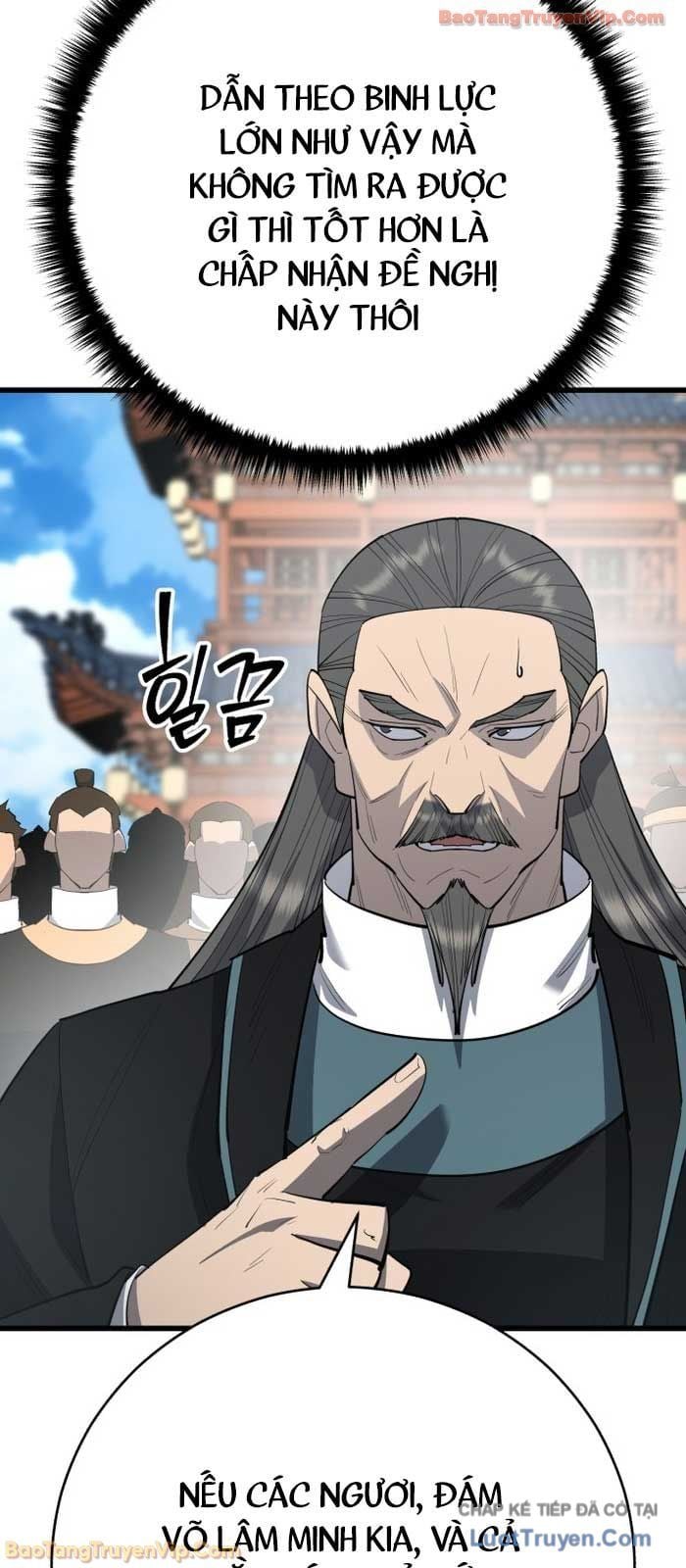 Thiên Hạ Đệ Nhất Đại Sư Huynh Chapter 161 - Trang 2