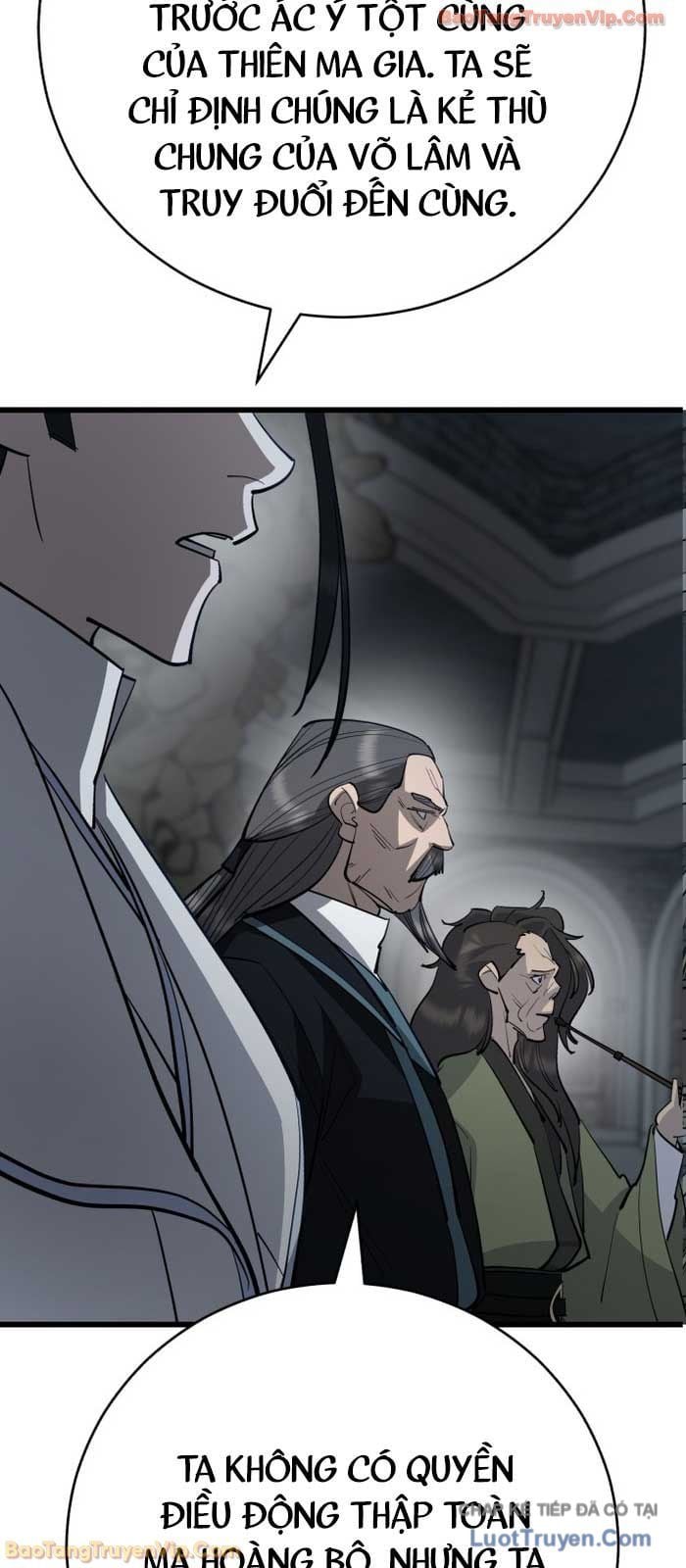 Thiên Hạ Đệ Nhất Đại Sư Huynh Chapter 161 - Trang 2