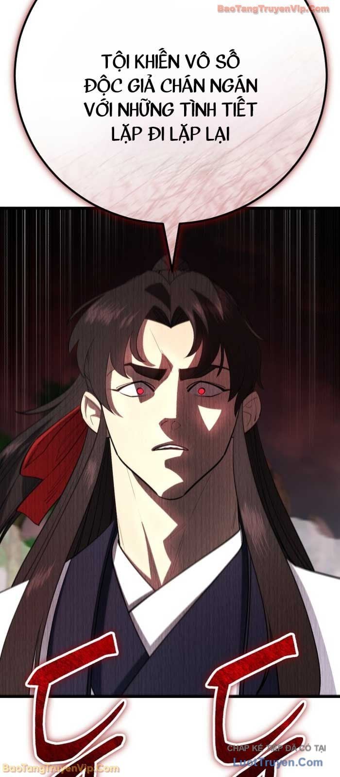 Thiên Hạ Đệ Nhất Đại Sư Huynh Chapter 161 - Trang 2