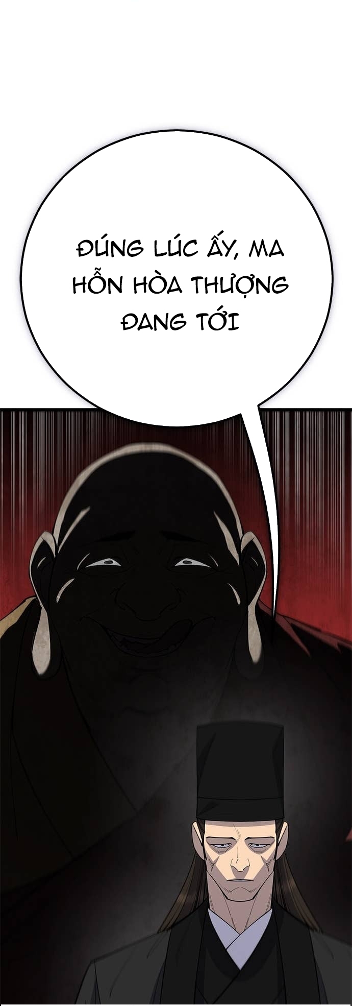 Thiên Hạ Đệ Nhất Đại Sư Huynh Chapter 162 - Trang 2