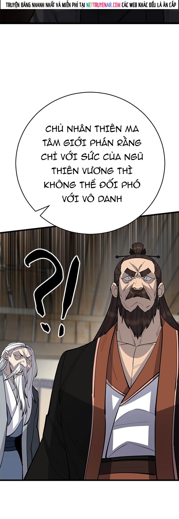 Thiên Hạ Đệ Nhất Đại Sư Huynh Chapter 162 - Trang 2