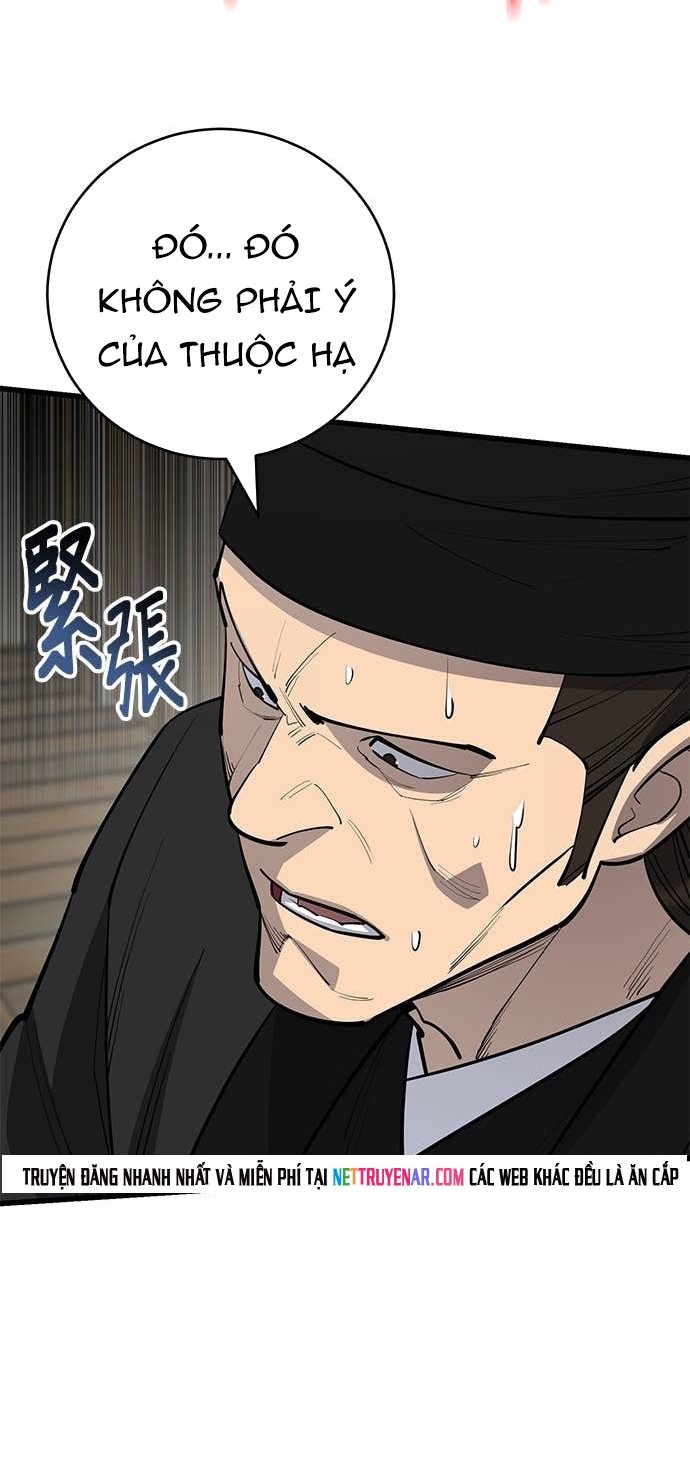 Thiên Hạ Đệ Nhất Đại Sư Huynh Chapter 162 - Trang 2