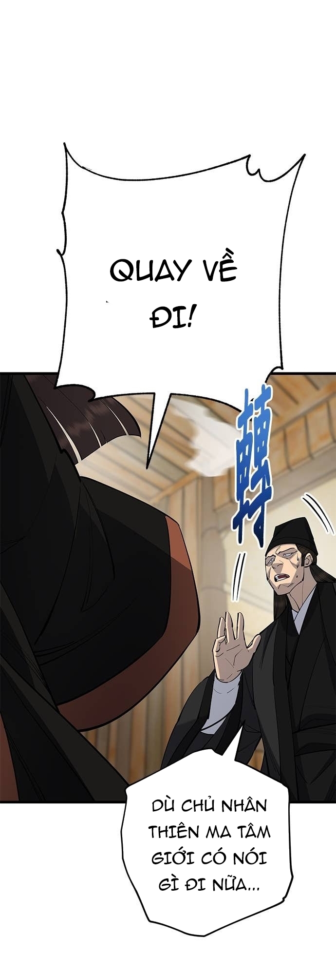 Thiên Hạ Đệ Nhất Đại Sư Huynh Chapter 162 - Trang 2