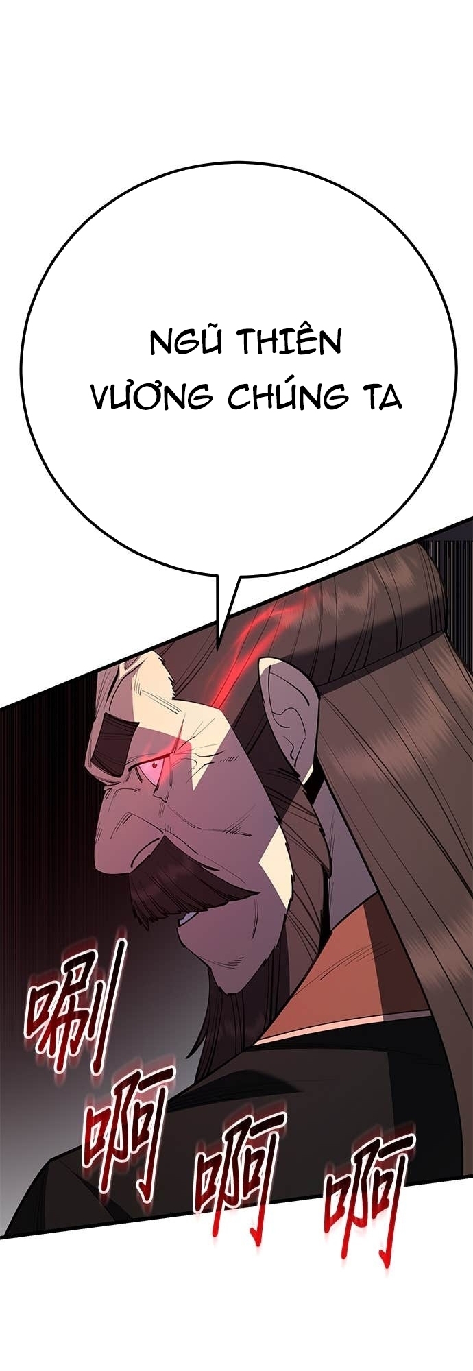 Thiên Hạ Đệ Nhất Đại Sư Huynh Chapter 162 - Trang 2
