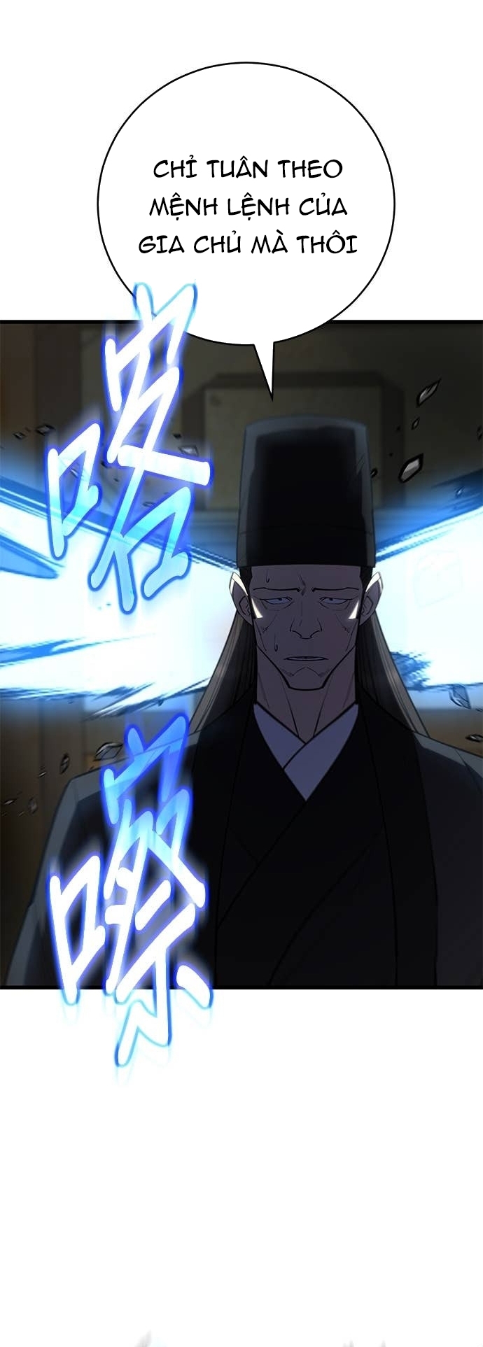 Thiên Hạ Đệ Nhất Đại Sư Huynh Chapter 162 - Trang 2