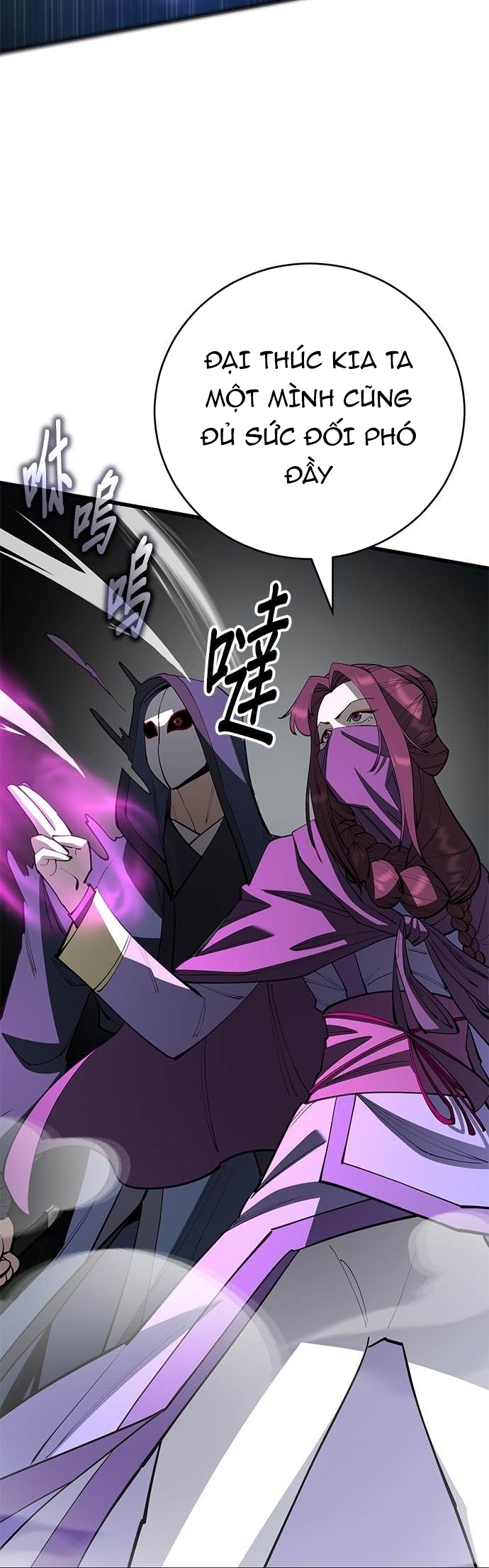 Thiên Hạ Đệ Nhất Đại Sư Huynh Chapter 162 - Trang 2