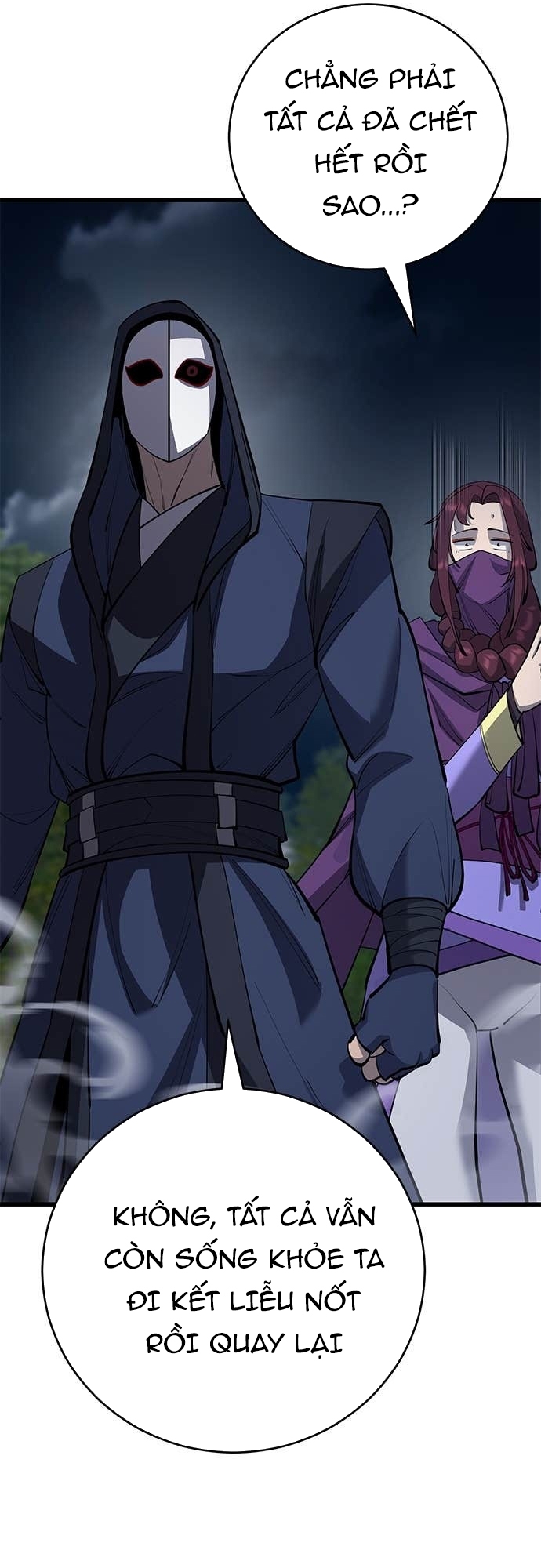 Thiên Hạ Đệ Nhất Đại Sư Huynh Chapter 162 - Trang 2