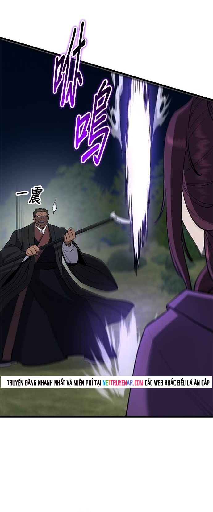 Thiên Hạ Đệ Nhất Đại Sư Huynh Chapter 162 - Trang 2