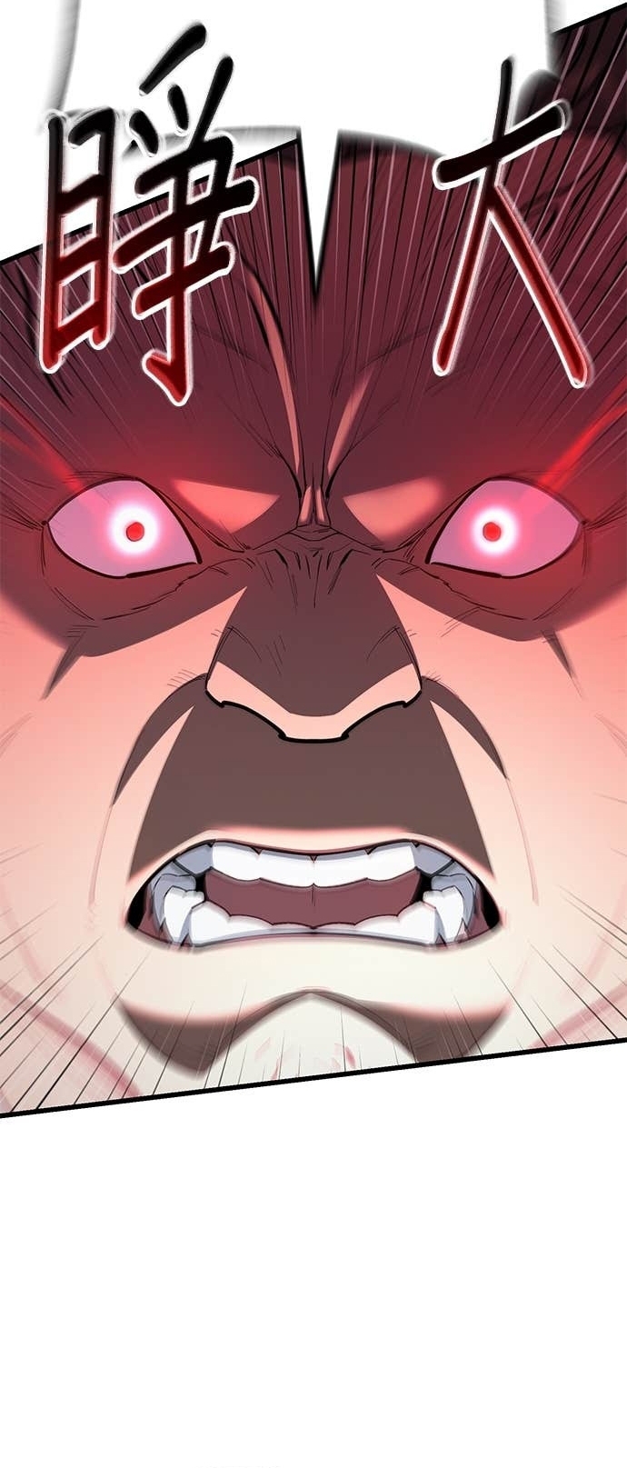 Thiên Hạ Đệ Nhất Đại Sư Huynh Chapter 162 - Trang 2