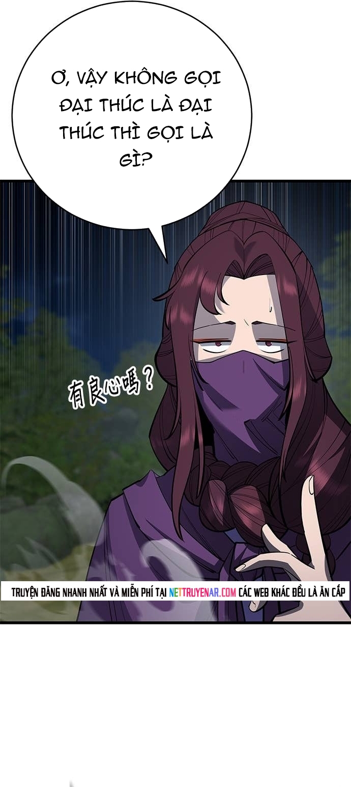 Thiên Hạ Đệ Nhất Đại Sư Huynh Chapter 162 - Trang 2