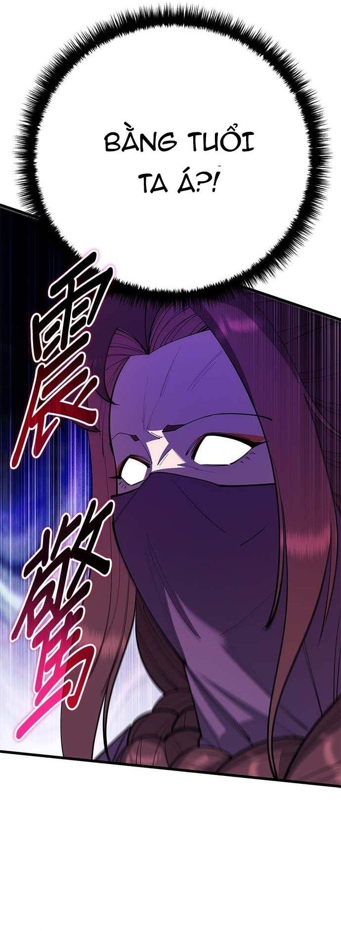 Thiên Hạ Đệ Nhất Đại Sư Huynh Chapter 162 - Trang 2