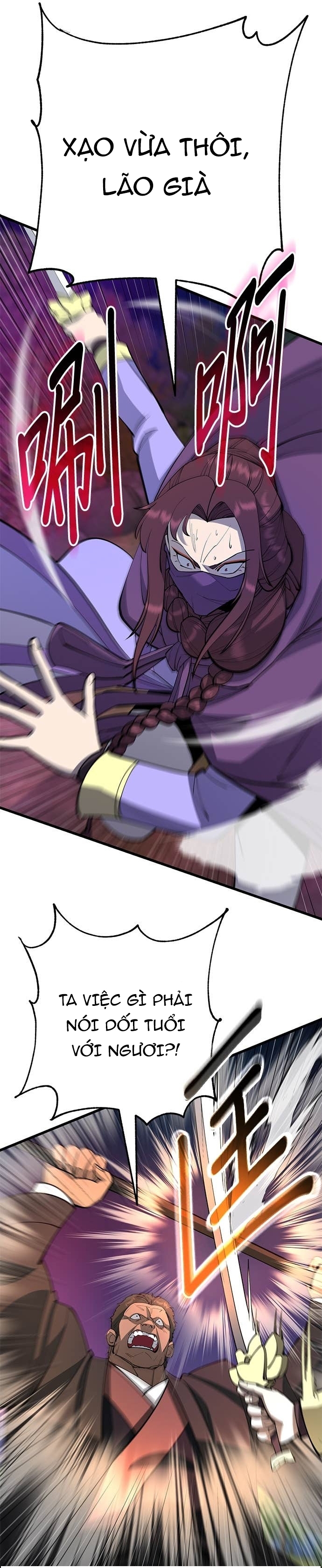 Thiên Hạ Đệ Nhất Đại Sư Huynh Chapter 162 - Trang 2