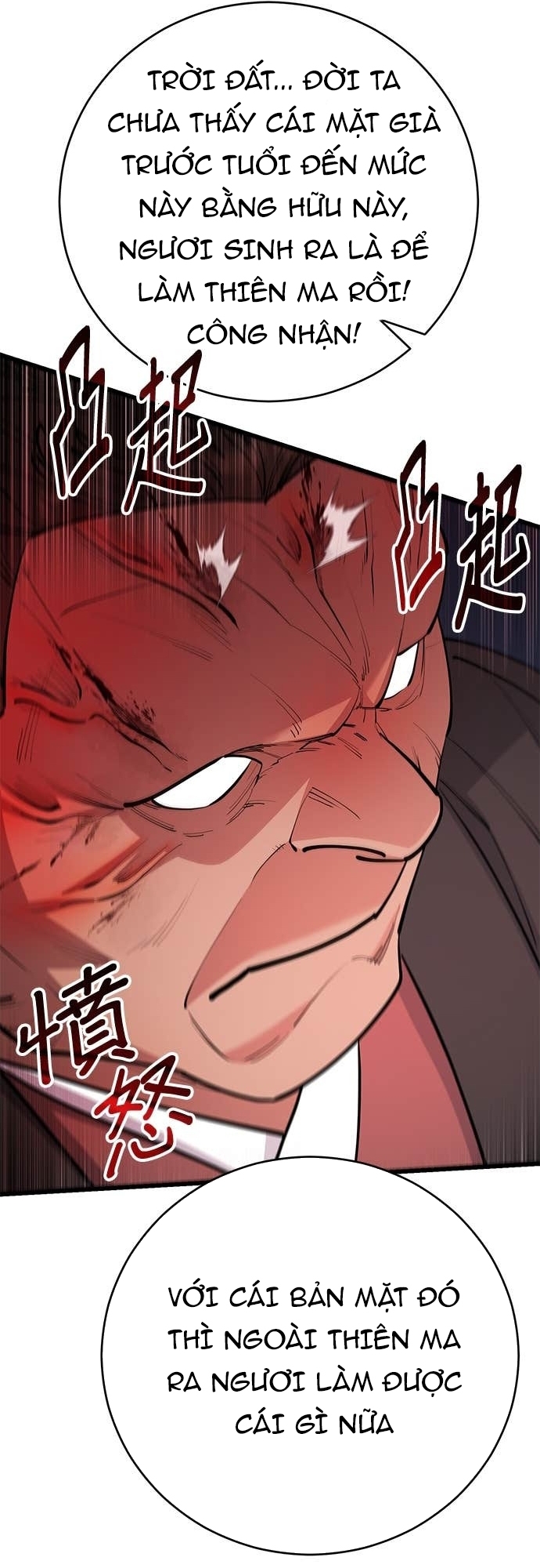 Thiên Hạ Đệ Nhất Đại Sư Huynh Chapter 162 - Trang 2