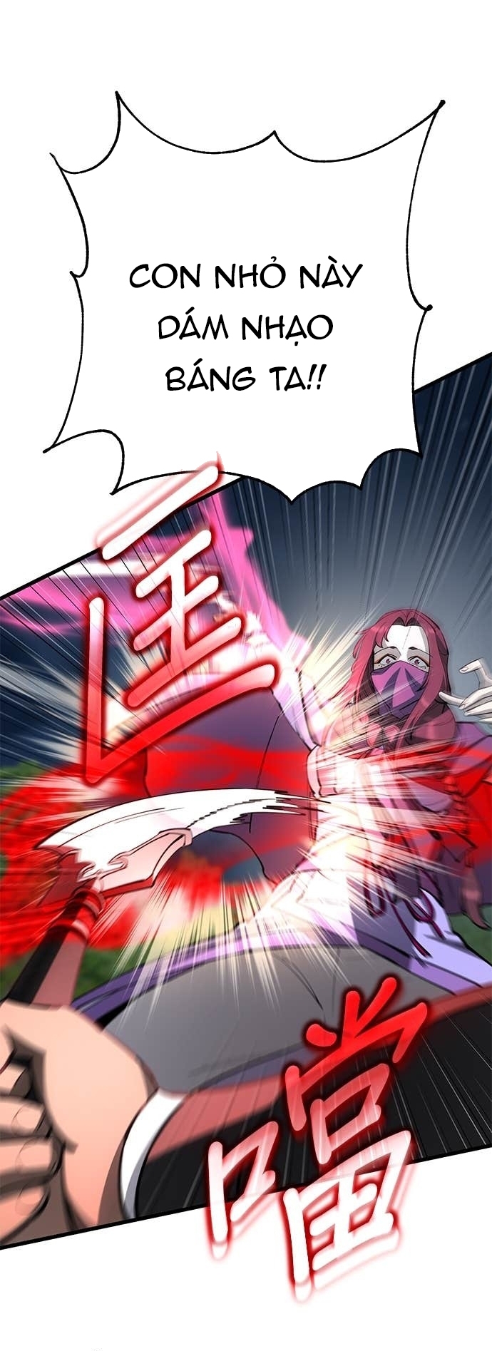 Thiên Hạ Đệ Nhất Đại Sư Huynh Chapter 162 - Trang 2