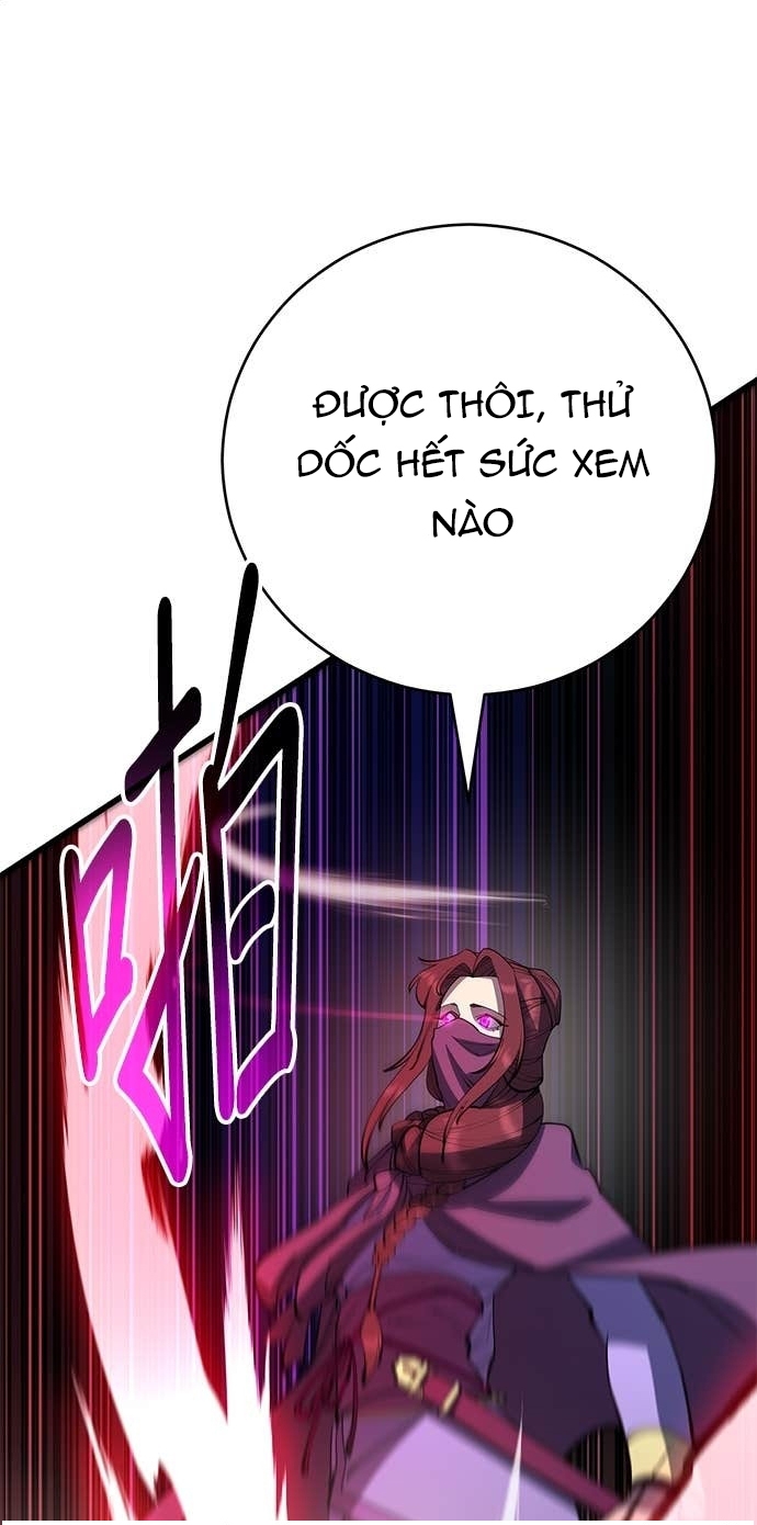 Thiên Hạ Đệ Nhất Đại Sư Huynh Chapter 162 - Trang 2