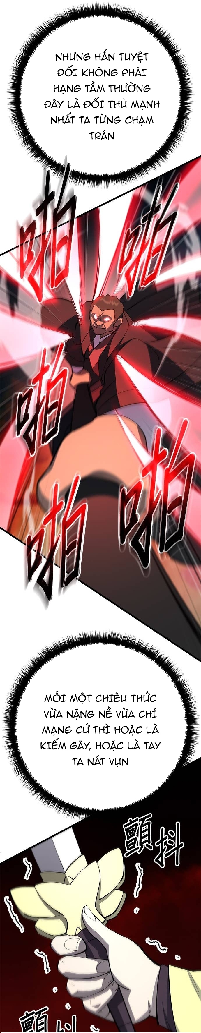 Thiên Hạ Đệ Nhất Đại Sư Huynh Chapter 162 - Trang 2