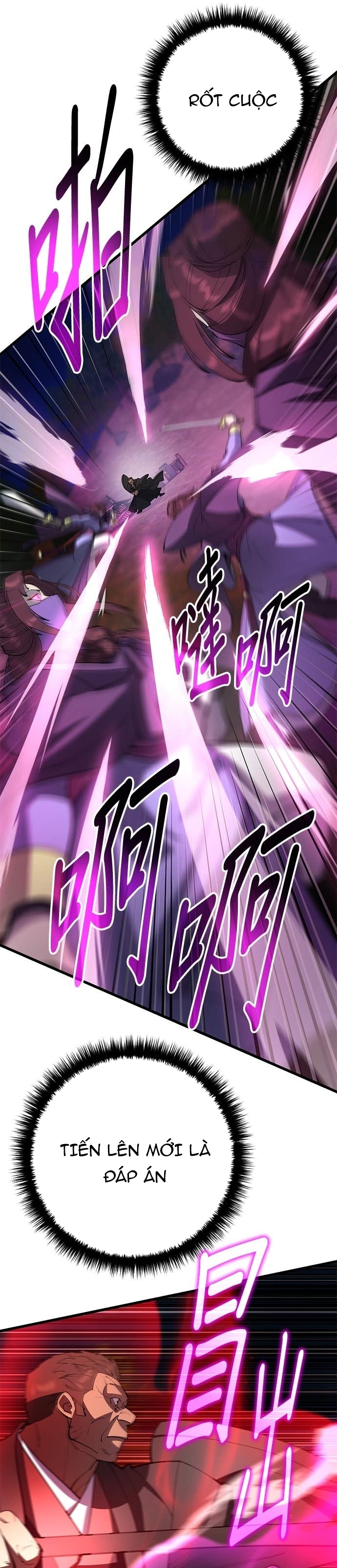 Thiên Hạ Đệ Nhất Đại Sư Huynh Chapter 162 - Trang 2