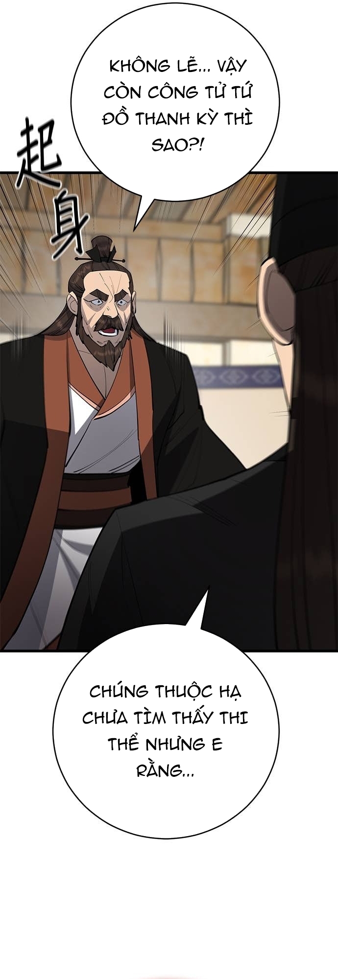 Thiên Hạ Đệ Nhất Đại Sư Huynh Chapter 162 - Trang 2