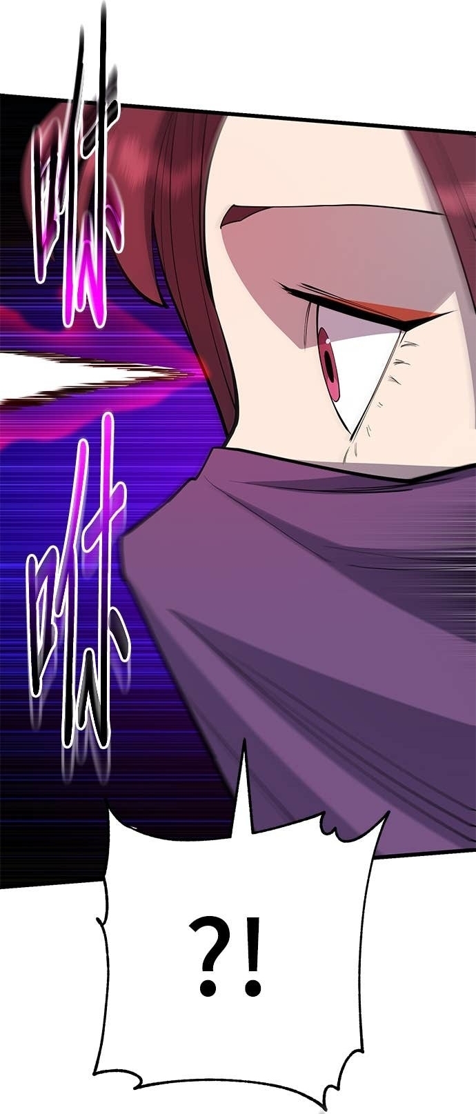 Thiên Hạ Đệ Nhất Đại Sư Huynh Chapter 162 - Trang 2