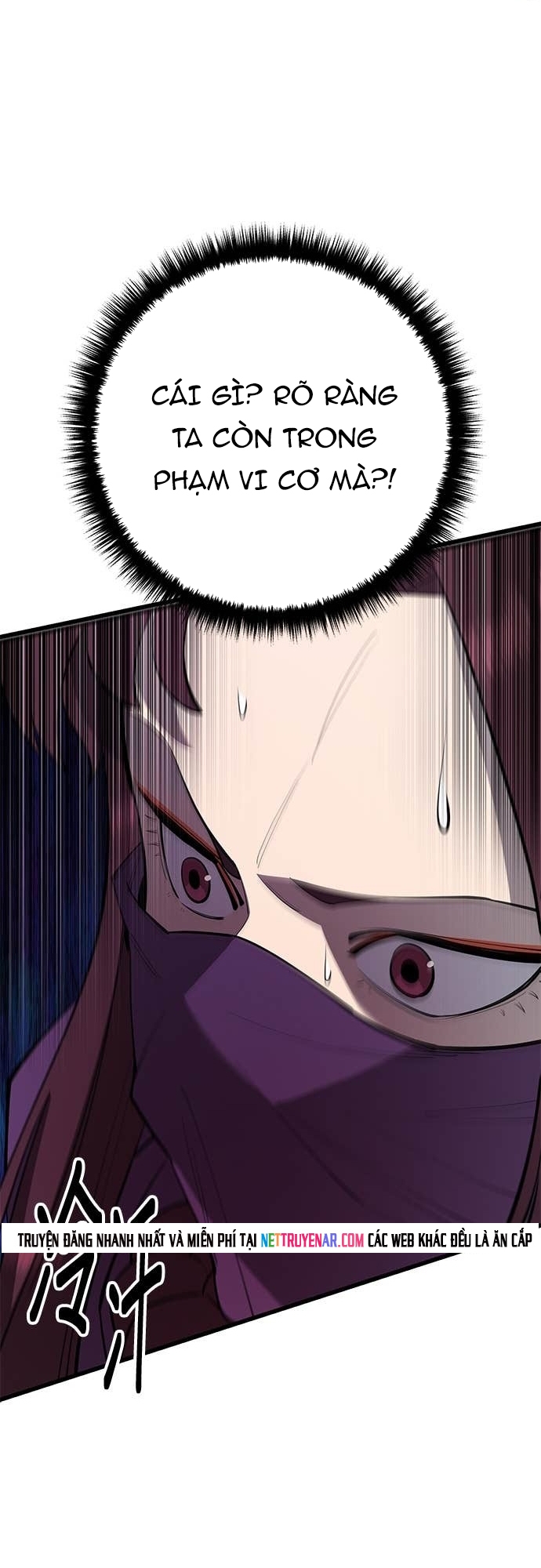 Thiên Hạ Đệ Nhất Đại Sư Huynh Chapter 162 - Trang 2