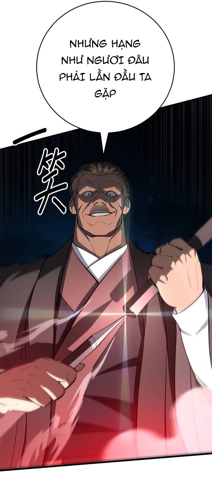 Thiên Hạ Đệ Nhất Đại Sư Huynh Chapter 162 - Trang 2