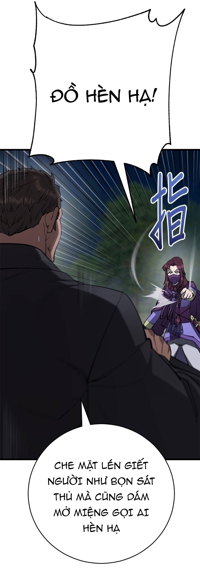 Thiên Hạ Đệ Nhất Đại Sư Huynh Chapter 162 - Trang 2